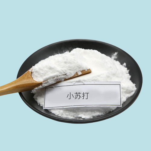 小蘇打